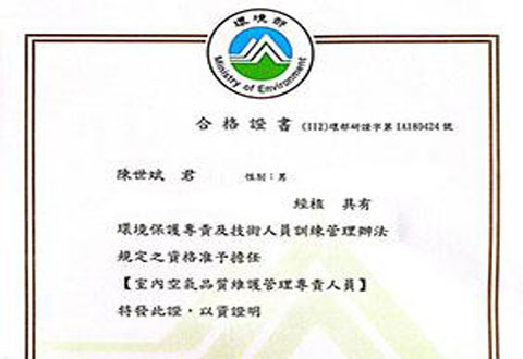 為何要找加美工程來協助災後復原?